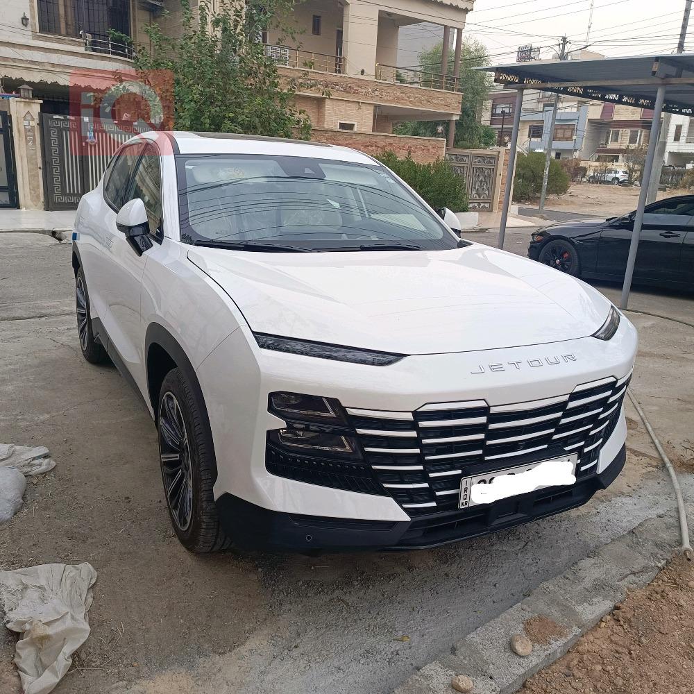 جیتۆر داشينگ